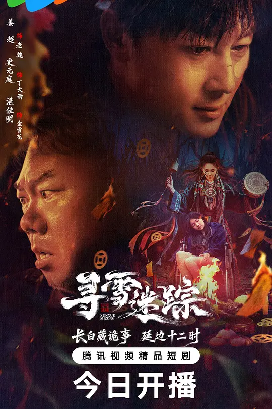 帖子封面