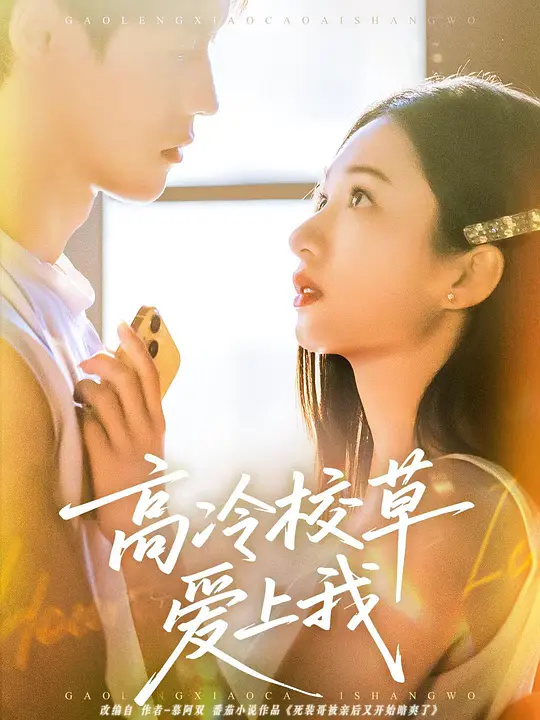 帖子封面