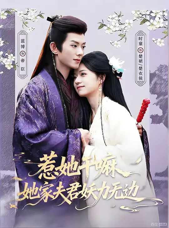 帖子封面