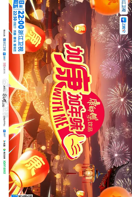 帖子封面