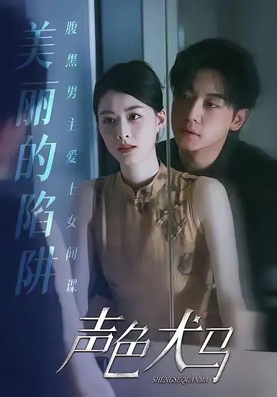 帖子封面