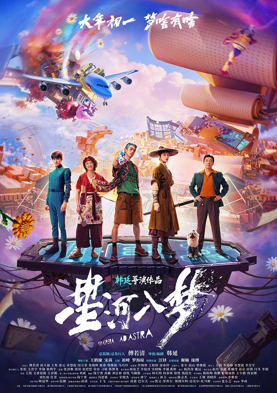 帖子封面