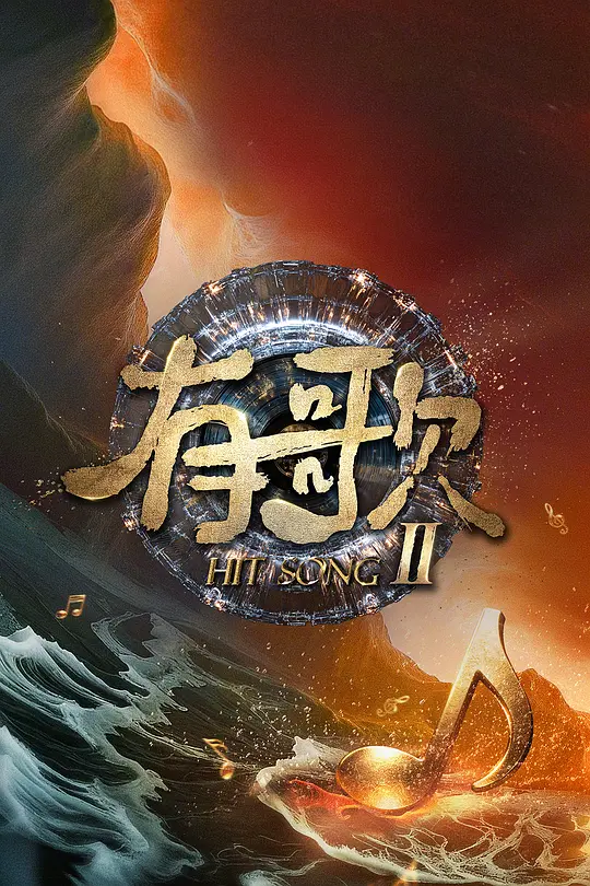 帖子封面