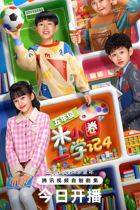 帖子封面