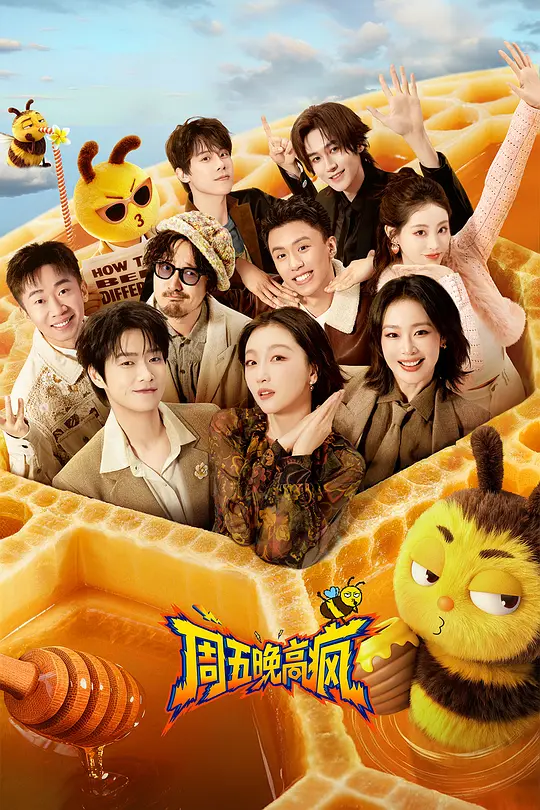 帖子封面