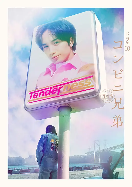 帖子封面