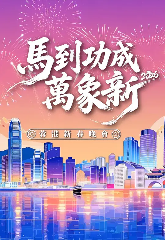 帖子封面