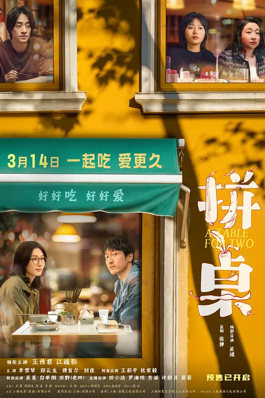 帖子封面
