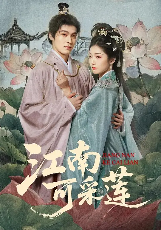 帖子封面