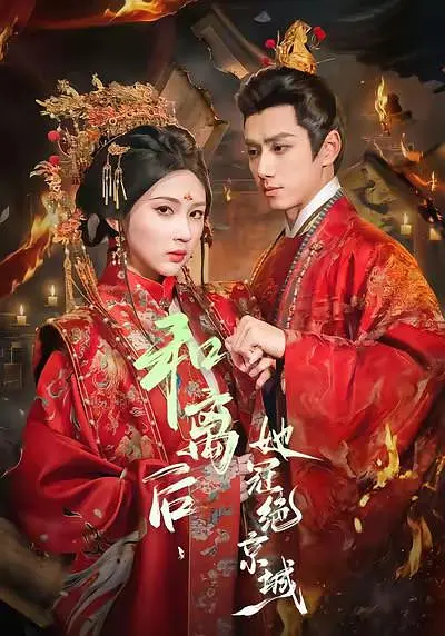 帖子封面