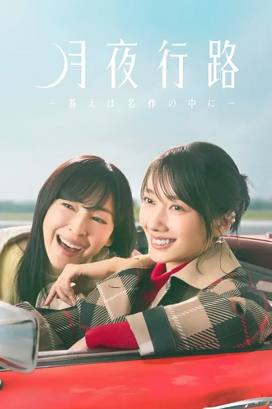 帖子封面