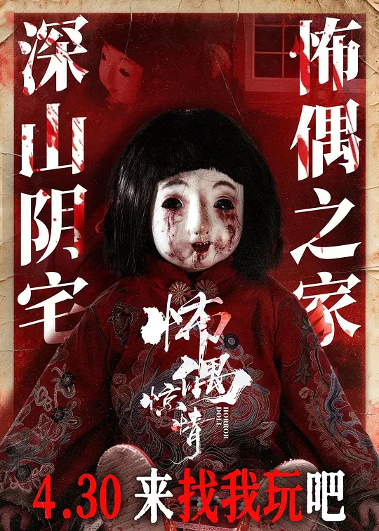 帖子封面