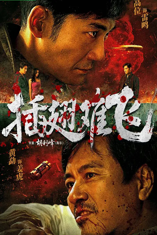 帖子封面