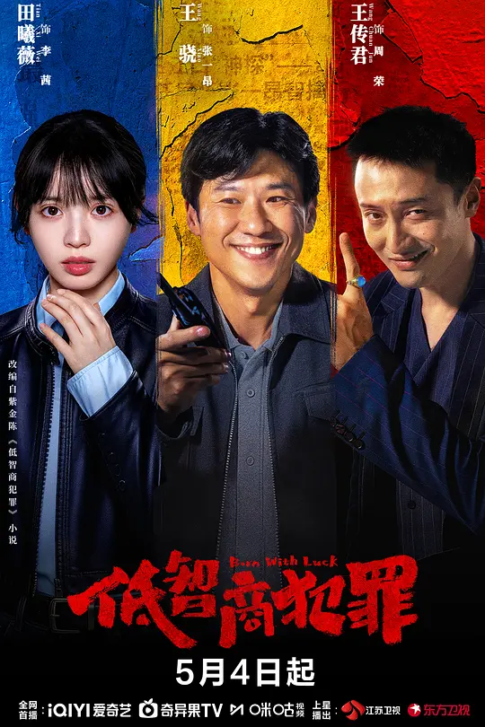 帖子封面