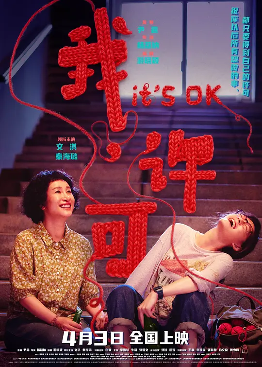 帖子封面