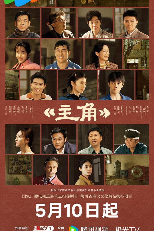 帖子封面