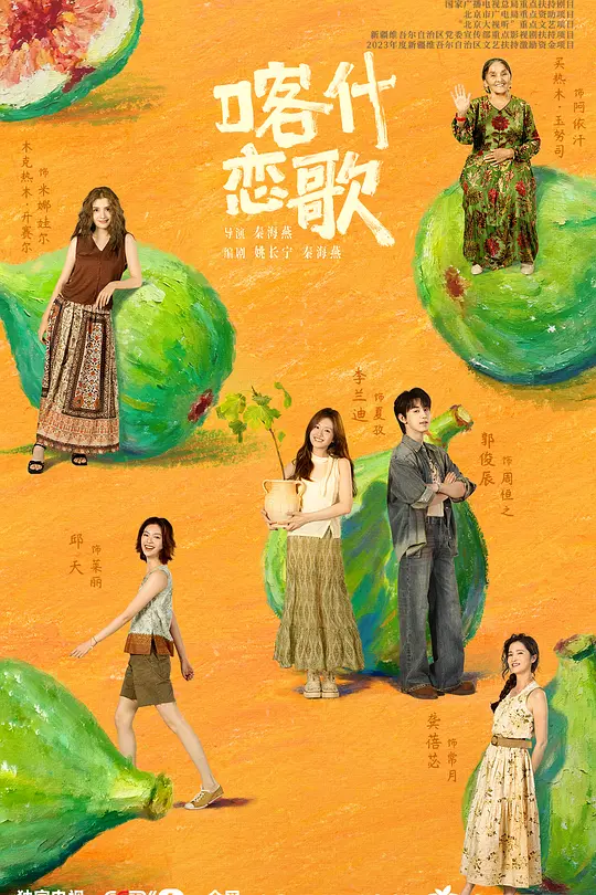 帖子封面
