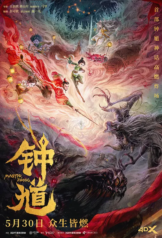 帖子封面