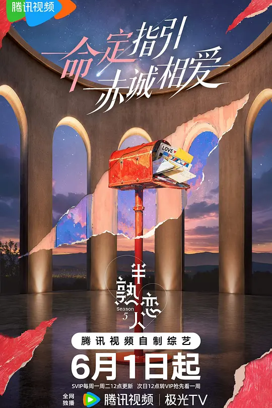 帖子封面