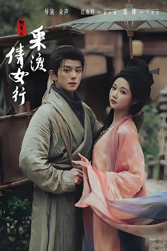帖子封面