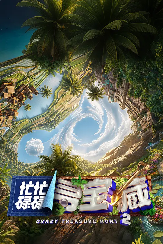 帖子封面