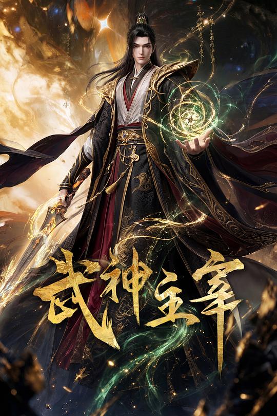 帖子封面
