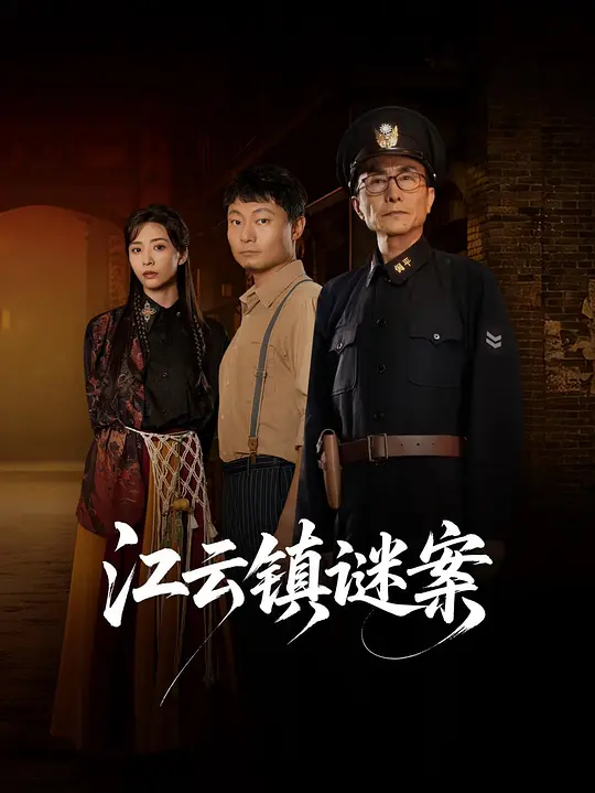 帖子封面