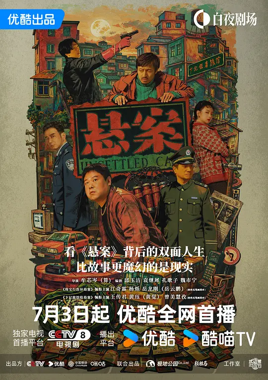 帖子封面