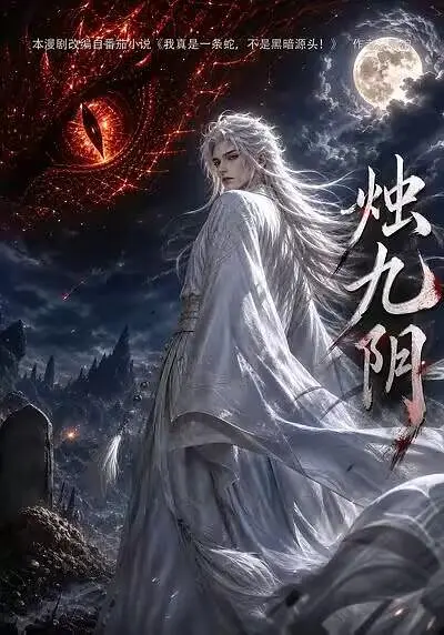 帖子封面