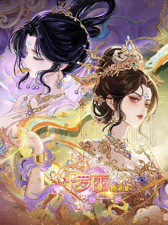 帖子封面
