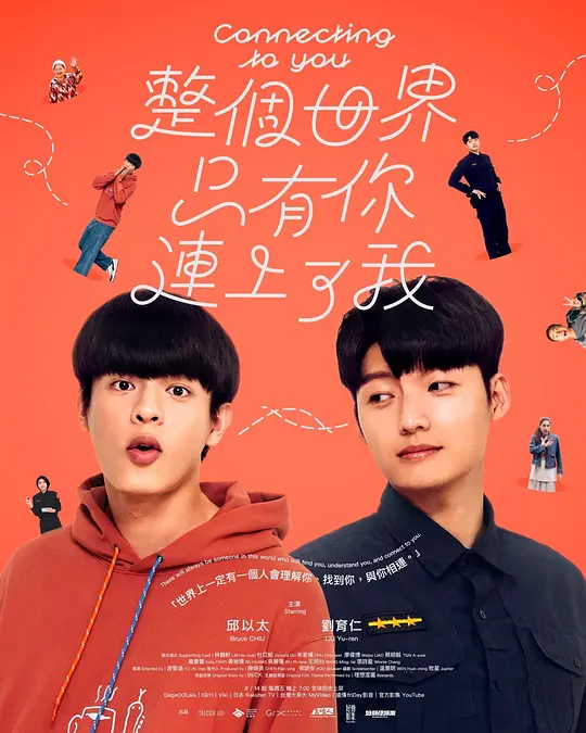 帖子封面
