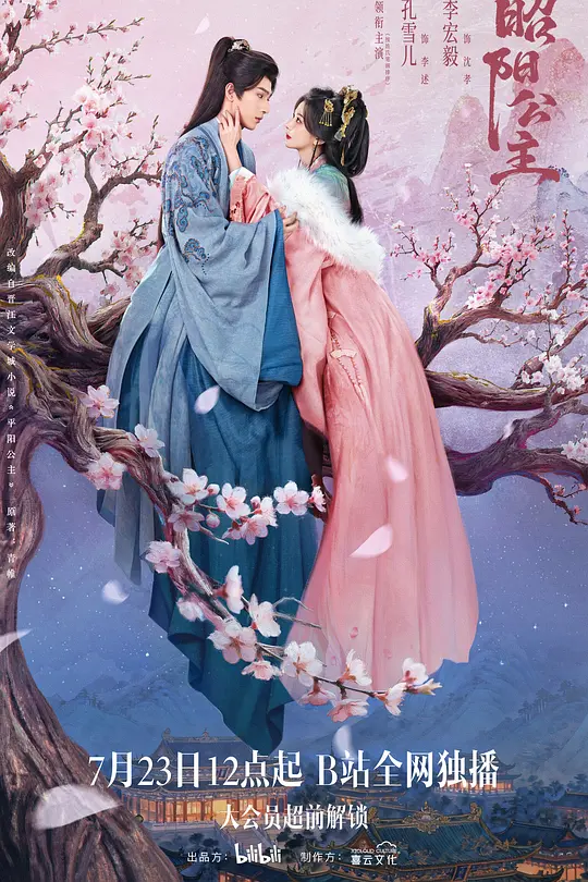 帖子封面