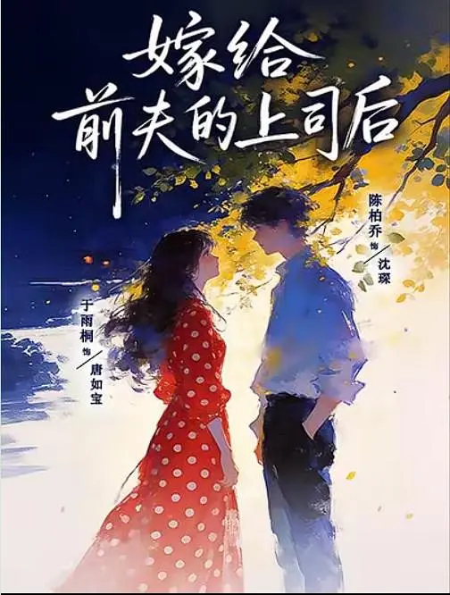 帖子封面