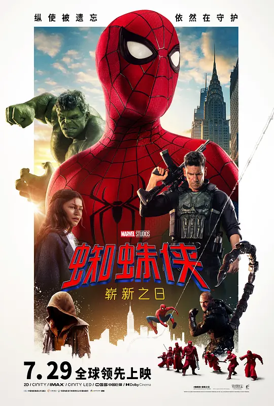 帖子封面