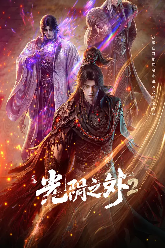 帖子封面