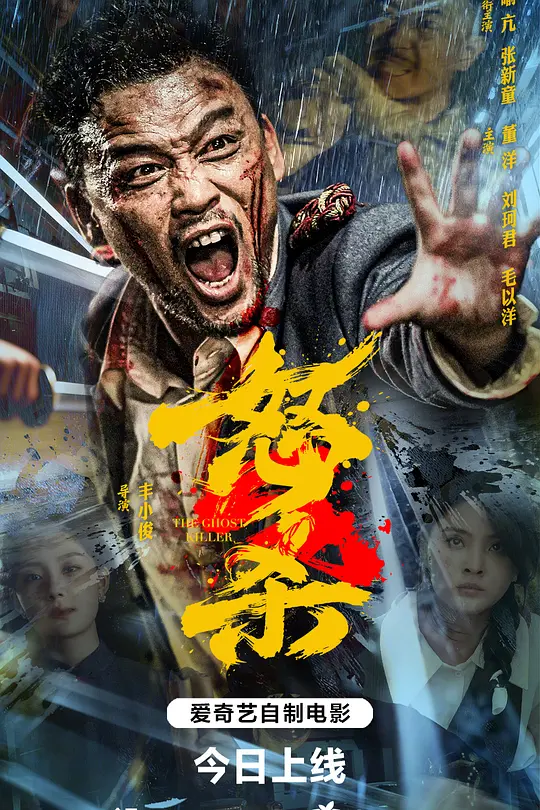 帖子封面