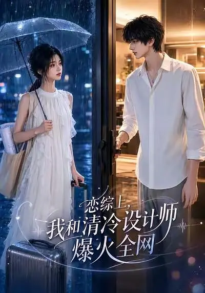 帖子封面