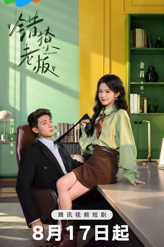 帖子封面