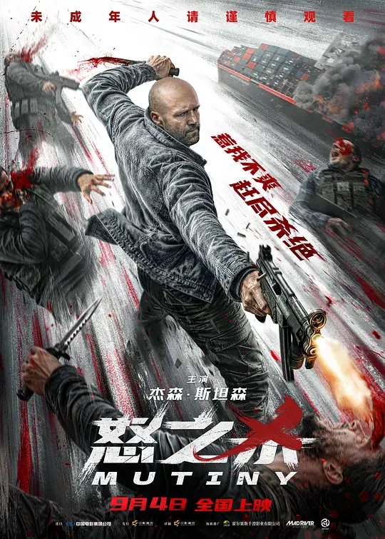 帖子封面