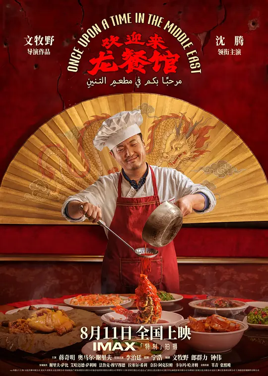 帖子封面