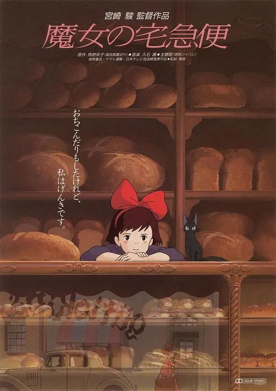 帖子封面
