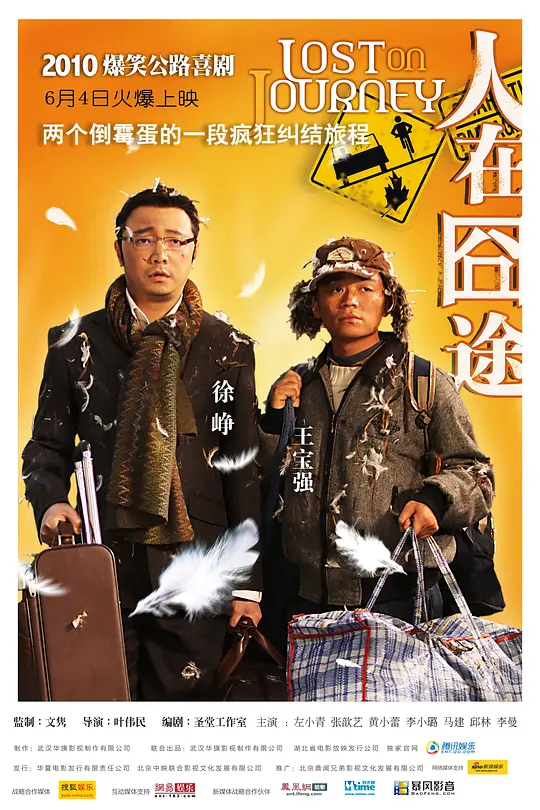 帖子封面