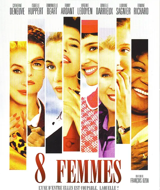八美图 (2002) (8 femmes)-光鸭·臻影社