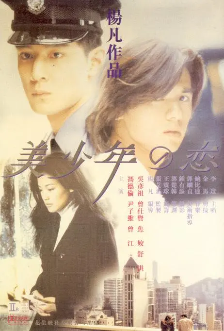 帖子封面