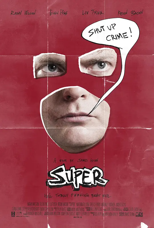超级英雄 (2010) (Super)-光鸭·臻影社