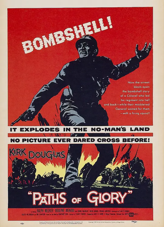 光荣之路 (1957) (Paths of Glory)-光鸭·臻影社