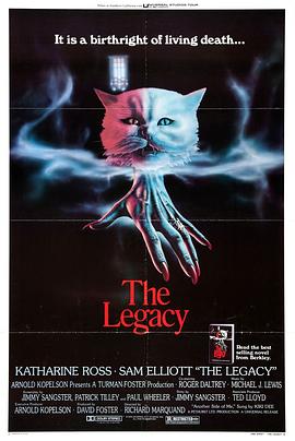 遗产 The Legacy‎ (1979)