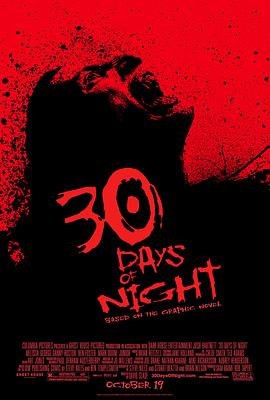三十极夜 30 Days of Night‎ (2007)