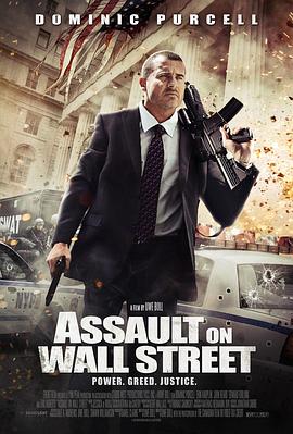入侵华尔街 Assault on Wall Street‎ (2013)