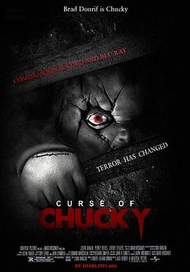 鬼娃的诅咒 Curse of Chucky‎ (2013)